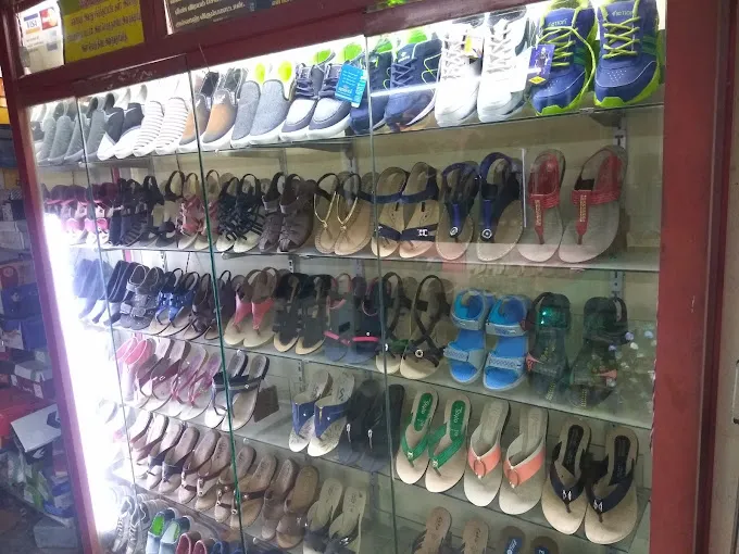 P H FOOTWEAR & WATCH STORE